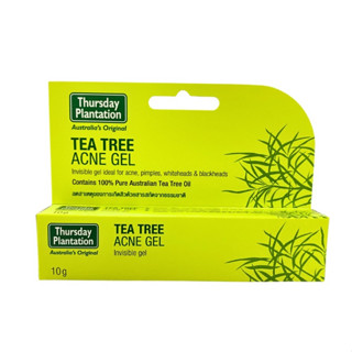 THURSDAY PLANTATION TEA TREE ACNE GEL 10 G เธิร์สเดย์ แพลนเทชั่น ที ทรี แอคเน่ เจล 10 กรัม