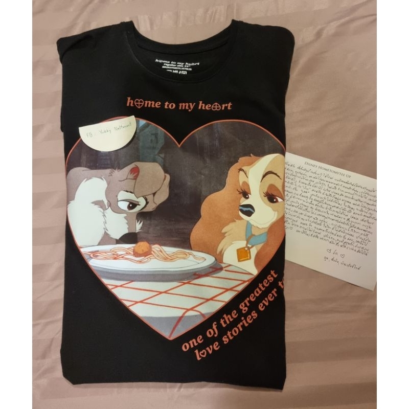 Home to my heart เสื้อยืดลาย lady and the tramp