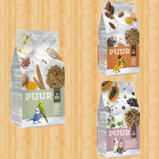 Puur small bag 750g.