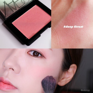 NARS Blush On  ขนาดปกติ 4.8g #Deep Throat #Orgasm บลัชออนนาร์ส สินค้ามี2สีนะค่ะ