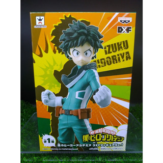 (ของแท้ หายากแล้ว) อิซึคุ มิโดริยะ เดกุ มายฮีโร่ อคาเดเมีย My Hero Academia DXF Figure SP -  Izuku Midoriya