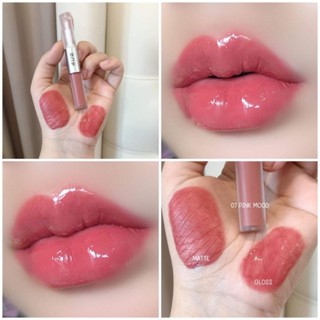 ลิป 4U2 รุ่นใหม่ ลิป  2 หัว ได้ทั้งแมทและโกล์ว ติดทนมาก สี 07 PINK MOOD สีชมพูละมุนๆ สวยไม่ไหว ของมันต้องมีนะ