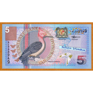 ธนบัตรซูรินาเม 5 Gulden ปี 2000