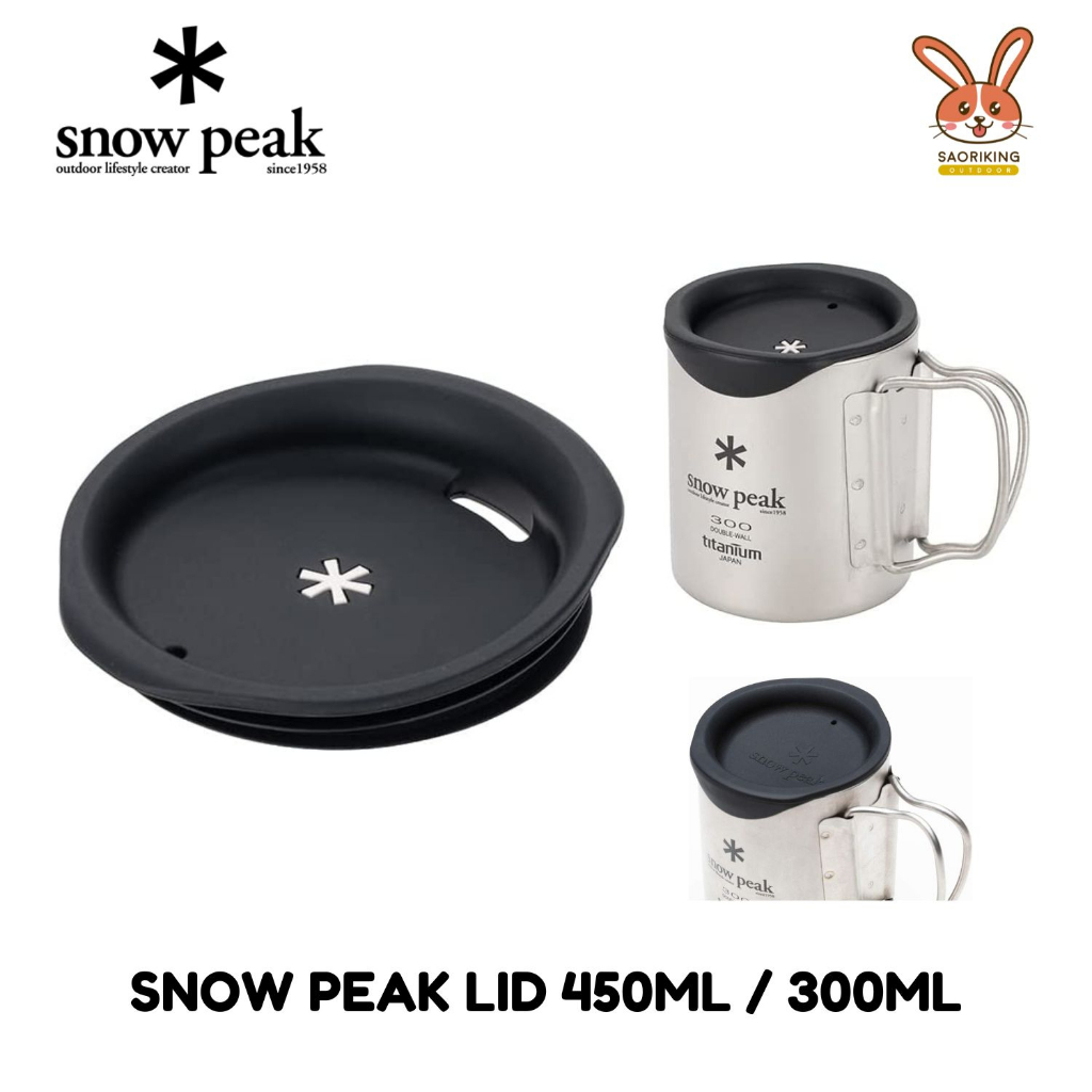 Snow Peak Lid MGC-058 Silicone Lid for 450ml / 300ml ฝาแก้ว พร้อมส่ง