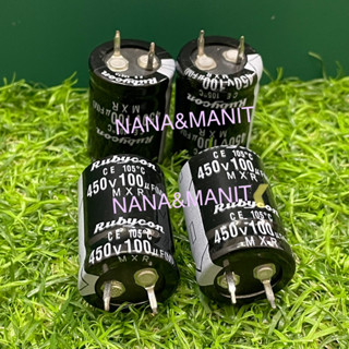 CAPACITOR 100UF450V(VDC) 20x30MM (แท้ใหม่)❗️พร้อมส่งในไทย🇹🇭ชิ้นละ