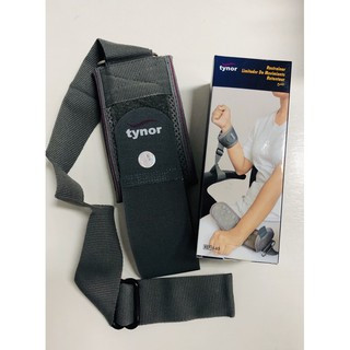 Tynor Restrainer สำหรับผูกกระชับข้อมือกับเตียงหรือเก้าอี้ สายรัตน์สามารถปรับได้ตามต้องการ