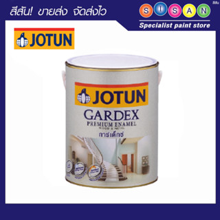 Jotun การ์เด็กซ์ สีเคลือบกึ่งเงา 0000 1 ก.ล. (สีขาว)