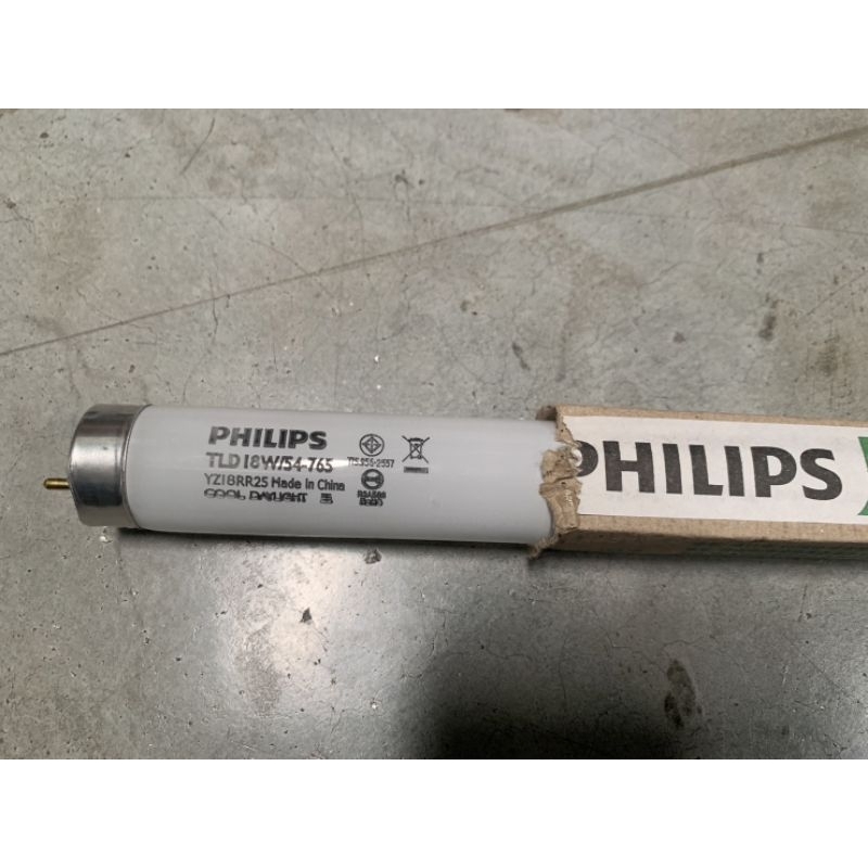หลอดนีออน Philips Lifemax 18W หลอดสั้น แสงสีขาว