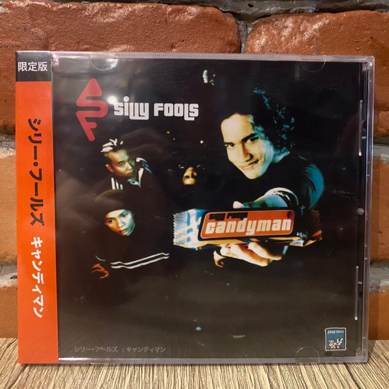 1 CD ซีดีเพลง Silly Fools - Candyman (Japan Edition) (0409)