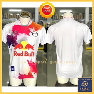 เสื้อบอล กระทิงแดง เสื้อกีฬาพิมลาย Red Bull เสื้อพิมลาย โลโก้ช้าง เสื้อบอลช้าง เสื้อฟุตบอล Chang