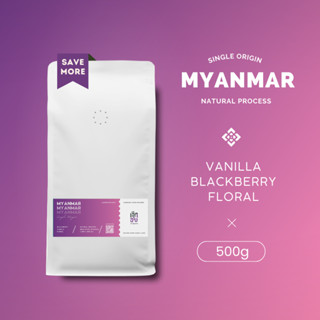 (ขนาด 500g) พม่า เมล็ดกาแฟคั่วอาราบิก้า คั่วใหม่คัดเมล็ดเกรดพรีเมี่ยม พร้อมบริการบดฟรี