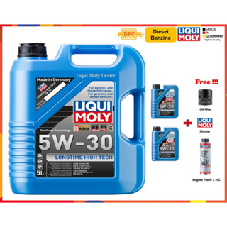 Liqui Moly น้ำมันเครื่อง Longtime High Tech 5W-30  7, 8 L.