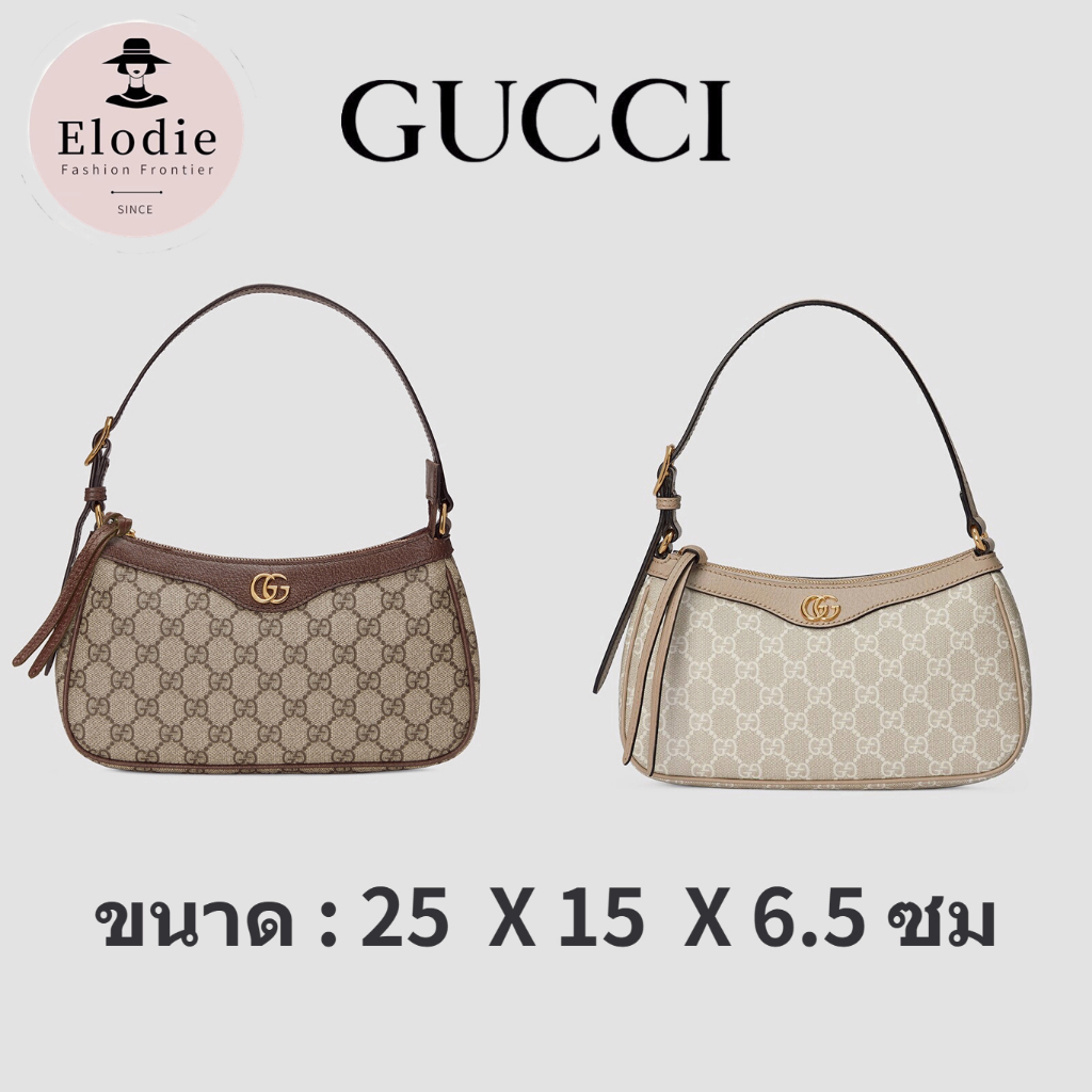 ใหม่ กระเป๋าถือ gucci ผู้หญิง สไตล์คลาสสิก จัดส่งจากฝรั่งเศส /Ophidia กระเป๋าถือใบเล็ก
