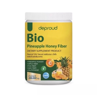 Deproud Bio Fiber ดีพราว ไบโอ ไฟเบอร์ สัปปะรดผสมกลูต้า ขนาด 250 กรัม