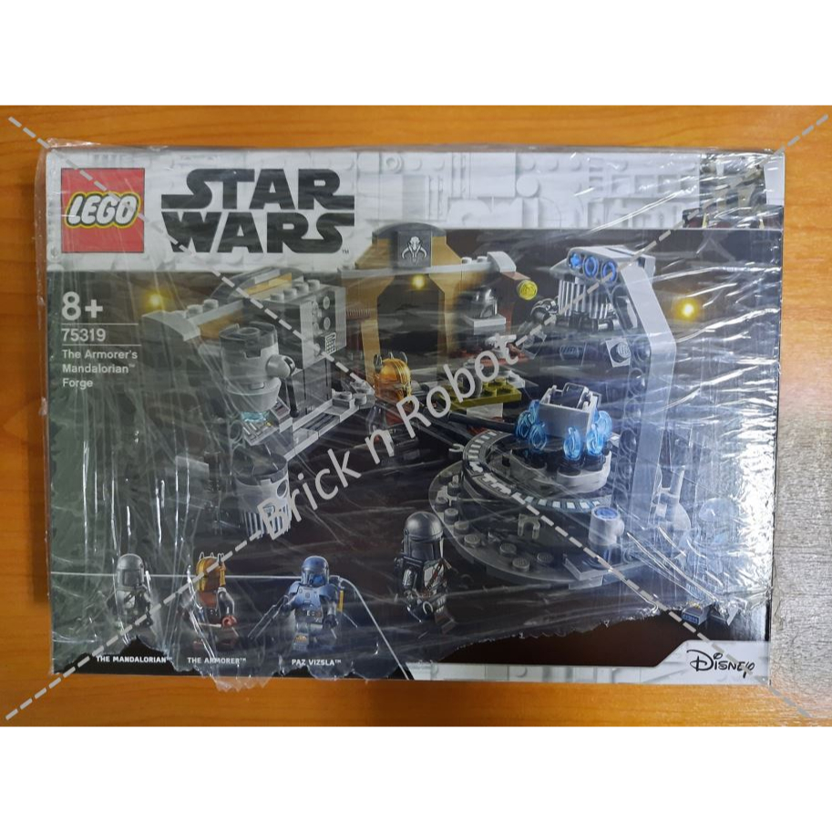 Lego 75319 The Armorer’s Mandalorian™ Forge [เลโก้แท้ พร้อมส่ง]