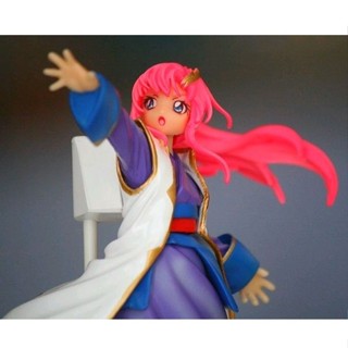 Lacus Clyne (Captain Outfit) Gundam Seed 1/8 Figure (Dengeki Hobby Magazine June 2004)