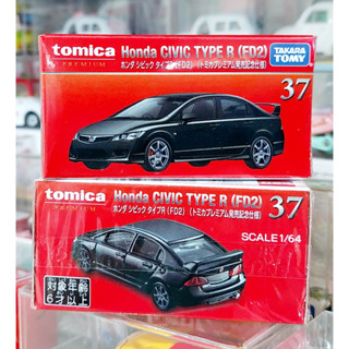 sh โมเดลรถขนาดเล็ก ยี่ห้อโทมิก้า Tomica Premium ❄️ No.37LC Honda Civic Type R FD2 สีดำ ความยาวรถ 7 ซม ใหม่กล่องสวยในซีล