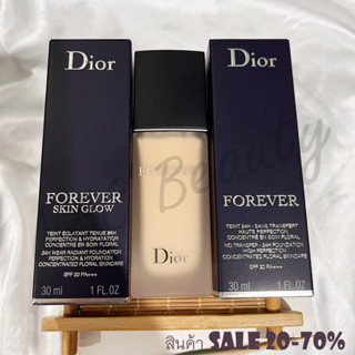 ป้ายไทย_ของแท้100%_DIOR FOREVER SKIN GLOW/ DIOR FOREVER 30ml