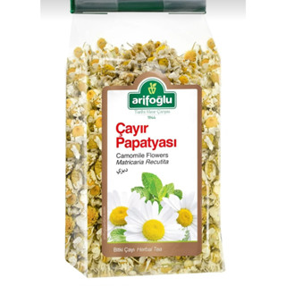 ชา ดอกคาโมมายล์ Camomile Flowers ขนาด 60 กรัม (พร้อมจัดส่ง)