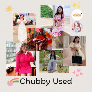 เสื้อผ้าสาวอวบ มือสอง