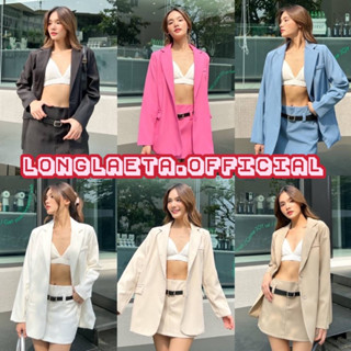 belt blazers set ชุดเซ็ต2ชิ้น เสื้อเบลเซอร์ oversize +กระโปรงสั้นเข้าชุด แถมเข้มขัด คุ้มมากๆ ป้าย wynn