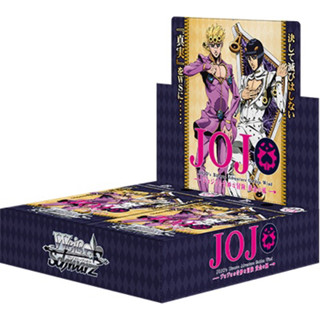 พร้อมส่งจากไทย | กล่องการ์ด JoJos Bizarre Adventure Golden Wind WS