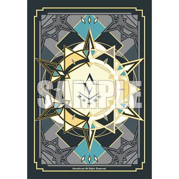 Bushiroad Sleeve Vanguard Vol.660 Brandt Gate