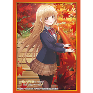 Bushiroad Sleeve HG Vol.3751 The Angel Next Door Spoils Me Rotten [Mahiru and Autumn Leaves]