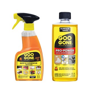 Goo Gone spray / Goo Gone Pro-Power  สเปรย์เจลขจัดคราบกาว