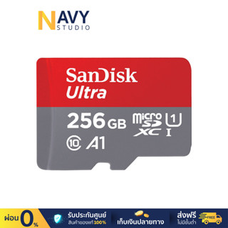 SanDisk 256GB Ultra MicroSDXC UHS-I เมมโมรี่ การ์ด (SDSQUAC-256G-GN6MN)