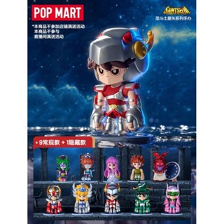 Saint Seiya: Knights of the Zodiac ลิขสิทธิแท้ ค่าย Popmart