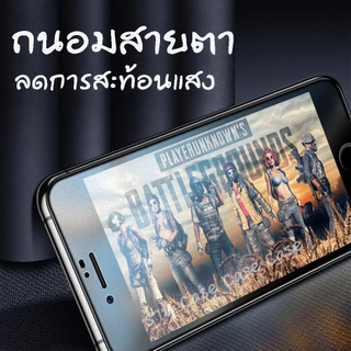 ฟิล์มป้องกันความเป็นส่วนตัว for iPhone 17 Pro Max 11 12 13 14 15 pro max privacy protection film เข้ากันได้กับ ไอโฟน#10D