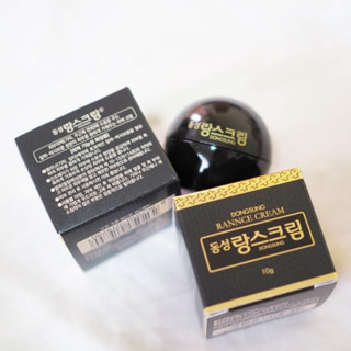 DongSung Rannce Cream 10g. ครีมบำรุงผิวเกาหลี