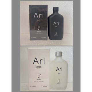 น้ำหอม Ariana Ari One / Ari Be 100 ml.