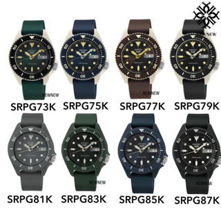 SEIKO RESIN AUTOMATIC SRPG77 SRPG75 SRPG79 SRPG73 SRPG81 SRPG83 SRPG85 SRPG87