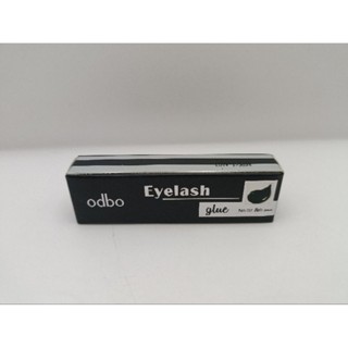 odbo Eyelash glue โอดีบีโอ อายแลช กลู กาวติดขนตาปลอม สีดำ