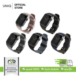 Uniq สายนาฬิกา ( 41/40/38 mm - 45/44/42 mm ) Silicone Watch Strap รุ่น Linus