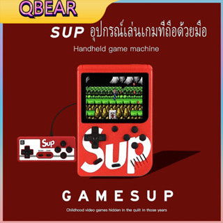 [ลดล้างสต็อก] SUPเกมคอนโซล 400 in 1 Retro Games เครื่องเล่นเกมวิดีโอเกมส์คอนโซลมินิ เกมส์บอยพกพา 400 เกมส์ จอสี 3