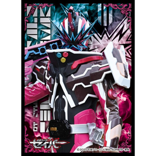 [Anime Character 0342] Sleeve Collection Kamen Rider Saber Kamen Rider Slash - สลีฟการ์ด,ซองการ์ด,ซองใส่การ์ด (JP)