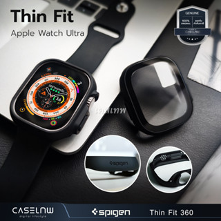 [Apple Watch Ultra] เคส Spigen Thin Fit 360 | Thin Fit เคสสำหรับ Apple Watch Ultra | ขนาด 49 mm