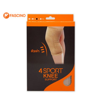 4Sport ผ้ายืดรัดหัวเข่า Knee Support ไซส์ L