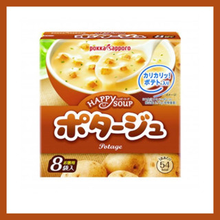 Pokka Sapporo Happy Soup Value Potage - ซุปครีมผสมคุณค่าทางโภชนาการ (สำหรับ 8 ที่)109g