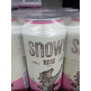 สโนวรี่ โรเซ่ 490*12 กป SNOWY ROSE  สินค้าพร้อมจัดส่ง