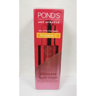 พร้อมส่ง ของแท้ Ponds Age Miracle Ultimate Youth Serum พอนด์ส เอจ มิราเคิล อัลทิเมท ยูธ เซรั่มเซรั่มเข้มข้น ขวด 30g