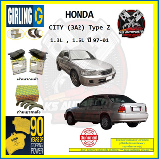 ผ้าเบรค GIRLING (เกอริ่ง) รุ่น HONDA CITY (3A2) Type Z 1.3L , 1.5L ปี 97-01 (โปรส่งฟรี)