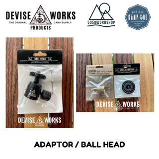 Adaptor / Ball Head Devise works x 5050 Workshop MinimaLight  อแดปเตอร์ พร้อมส่ง