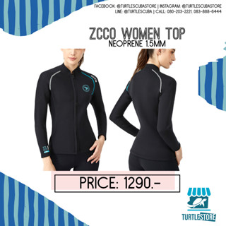 Wetsuit Men/Women Top เสื้อดำน้ำ ผู้หญิง ผู้ชาย Neoprene 1.5m กันแดด กันหนาว พร้อมส่ง