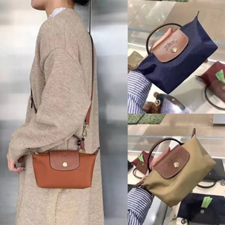 🔥พร้อมส่งสีดำที่ไทย🔥  Longchamp🇺🇸🇺🇸 Le Pliage Original Mini Pouch