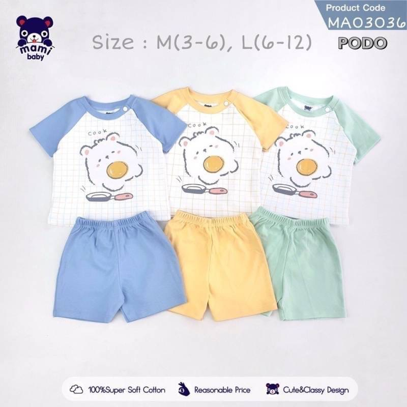 Mami ชุดเซทเด็กเล็กผ้านิ่ม ไซส์ 3-6 เดือน และ 6-12 เดือน หลากหลายลาย