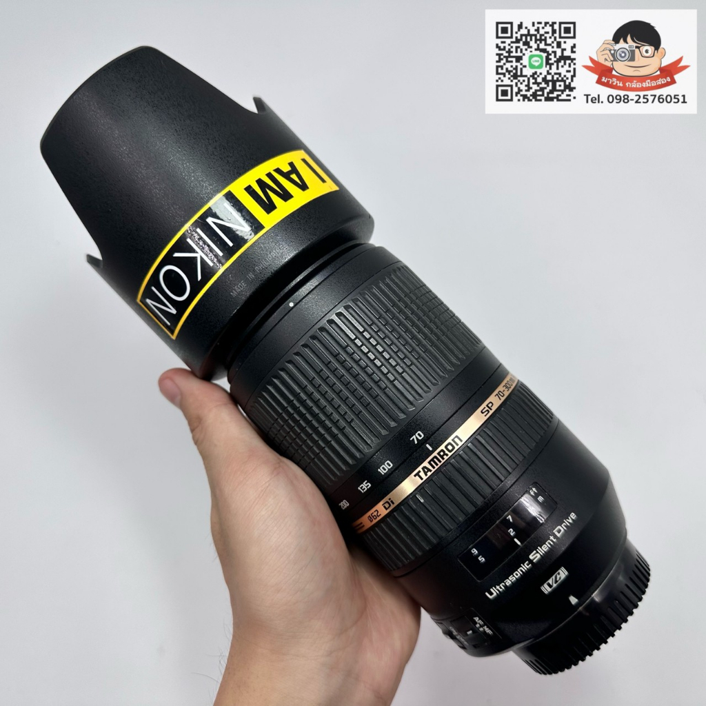 Tamron 70-300mm f/4-5.6 Di VC USD เมาส์ Nikon